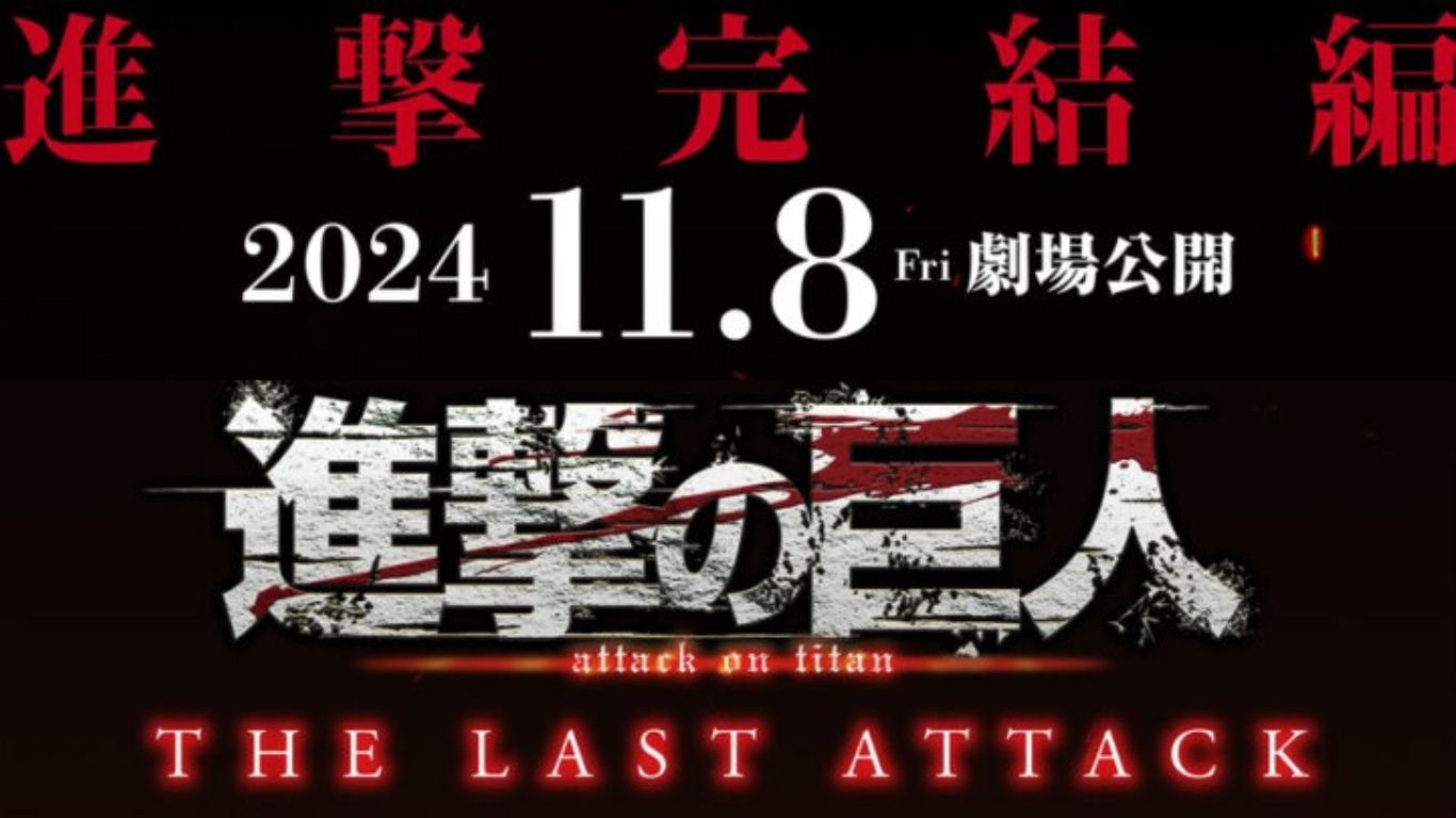 Trailer Film Attack on Titan The Last Attack